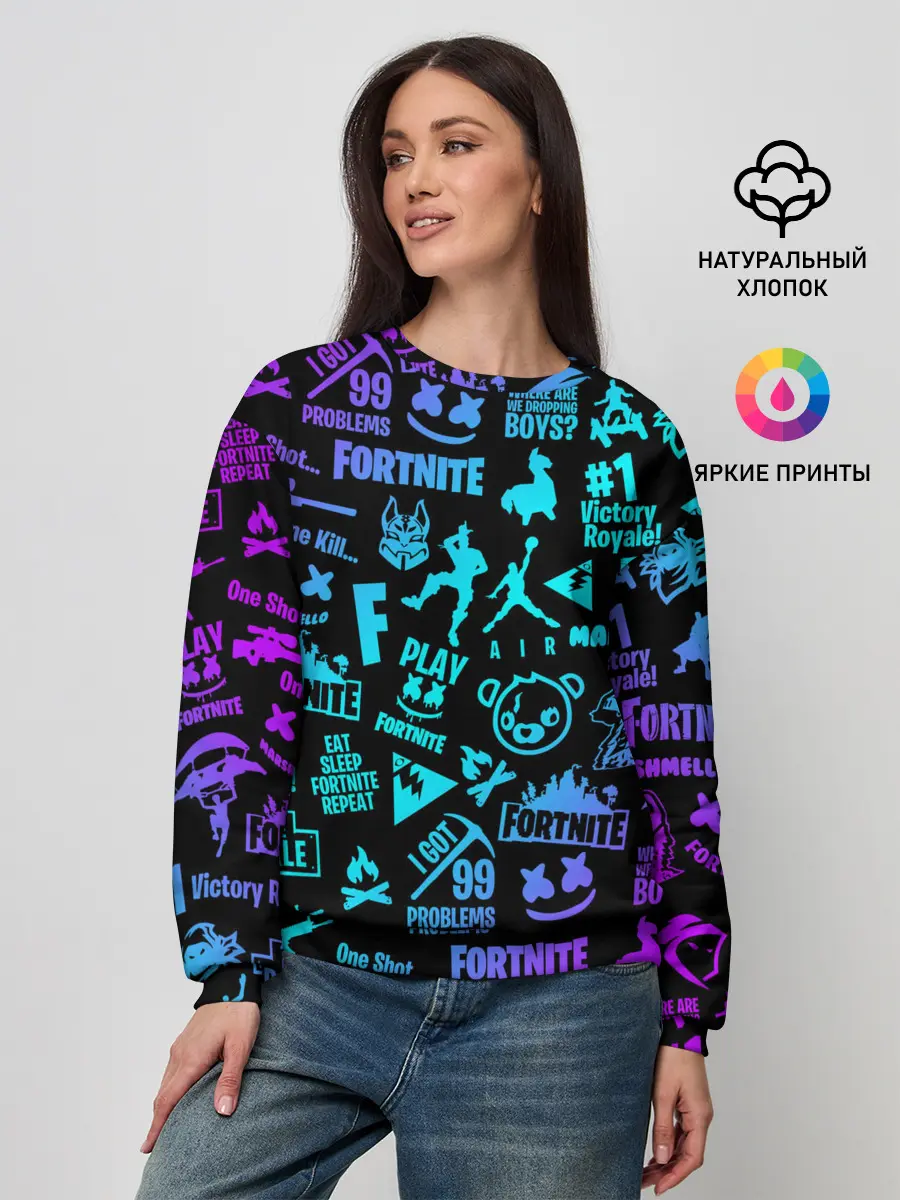Женский свитшот / FORTNITE