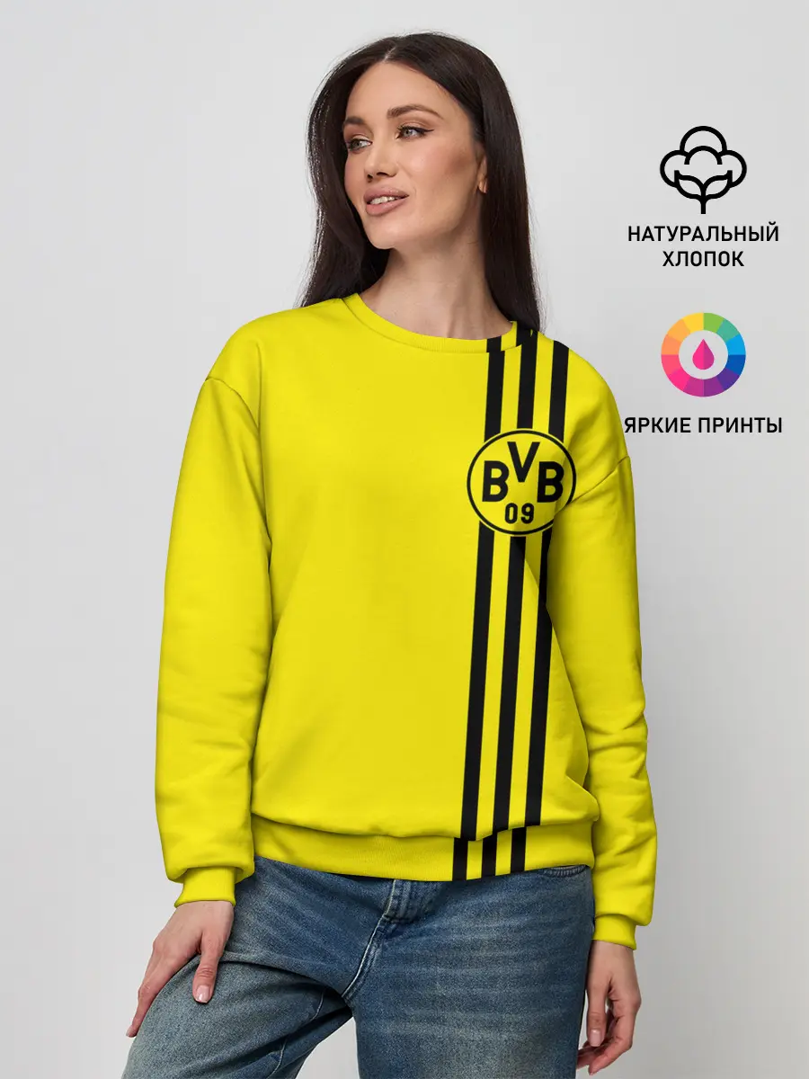 Женский свитшот / BORUSSIA | БОРУССИЯ