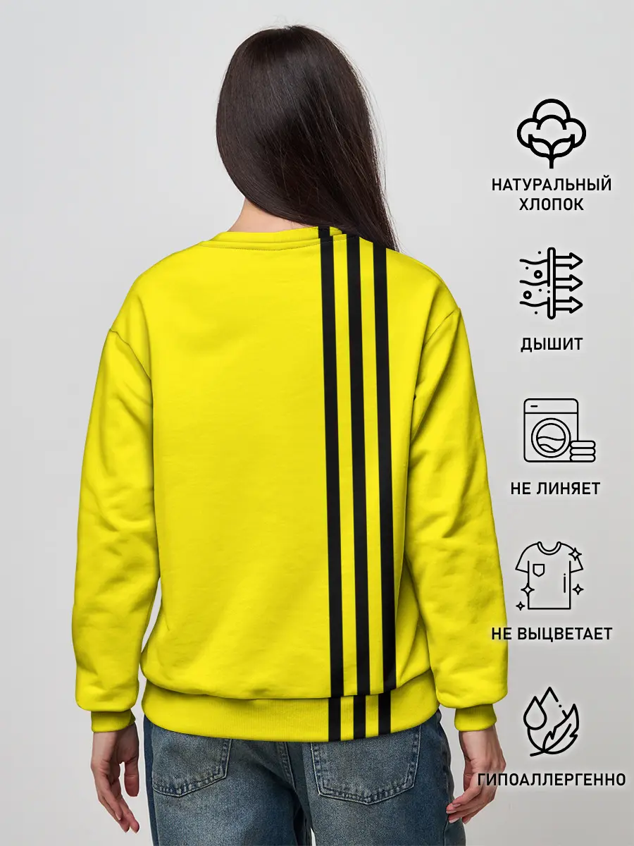 Женский свитшот / BORUSSIA | БОРУССИЯ