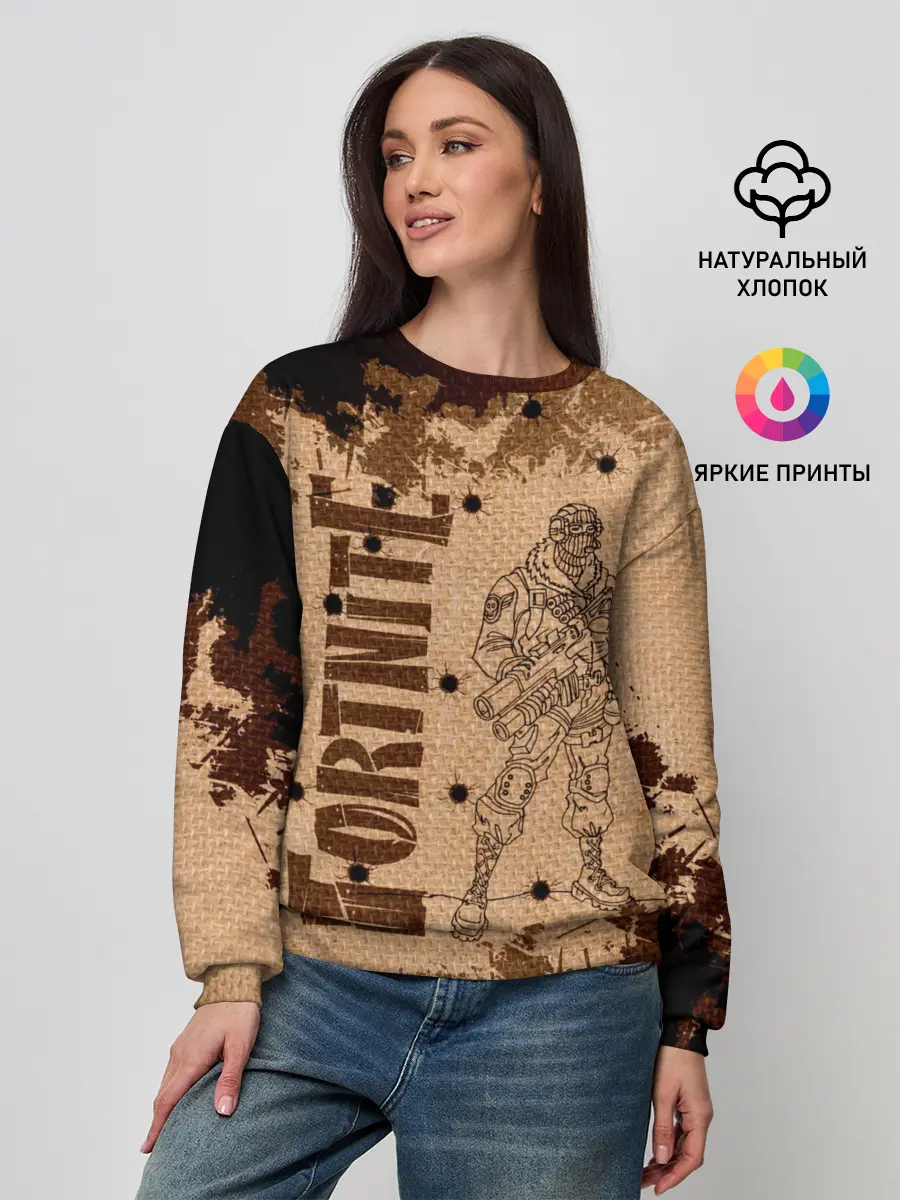 Женский свитшот / Fortnite