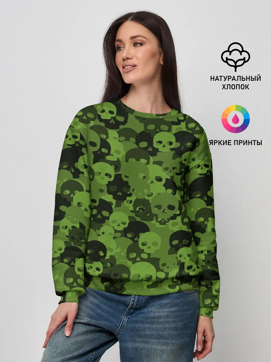 Женский свитшот / Камуфляж Черепа | Текстура