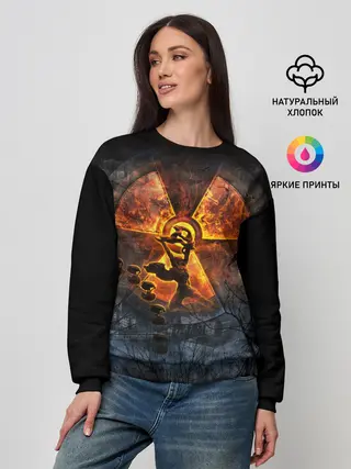 Женский свитшот / ЗОВ ПРИПЯТИ