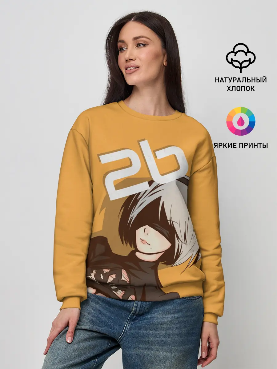 Женский свитшот / 2b