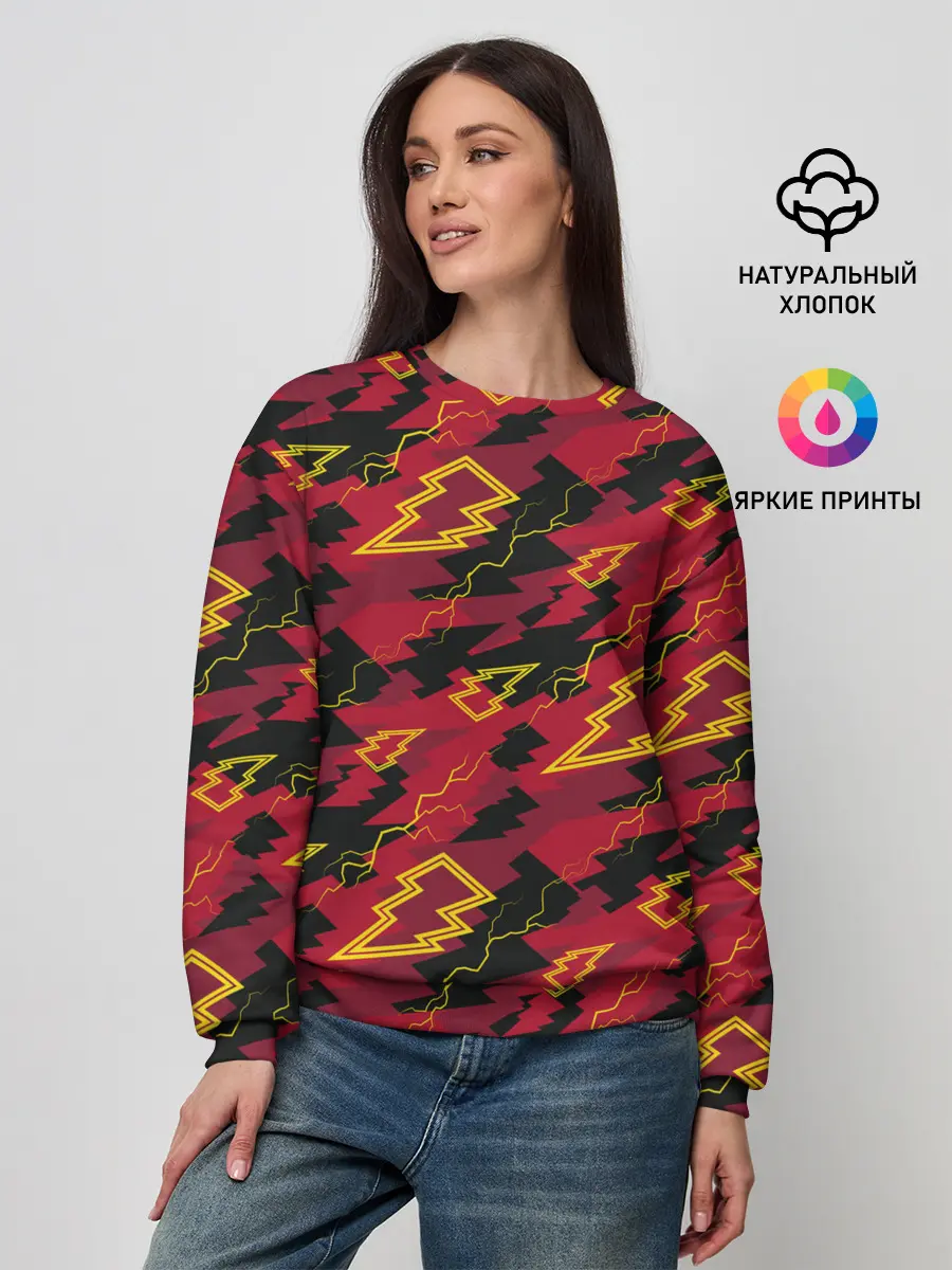 Женский свитшот / Шазам!