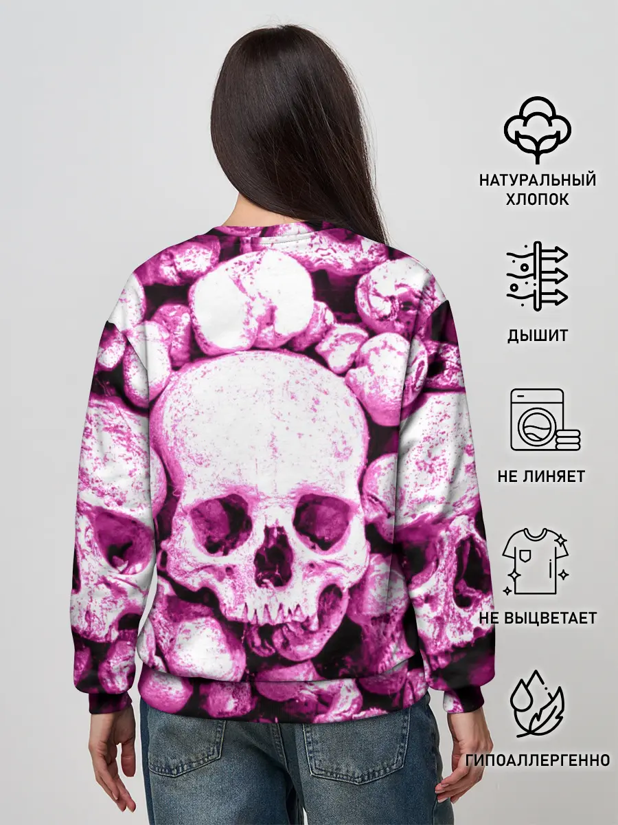 Женский свитшот / череп
