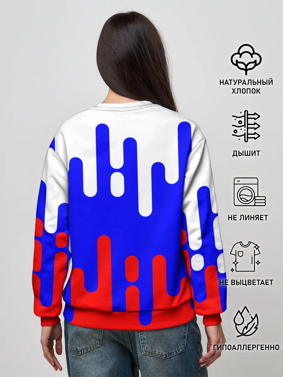 Женский свитшот / Россия.