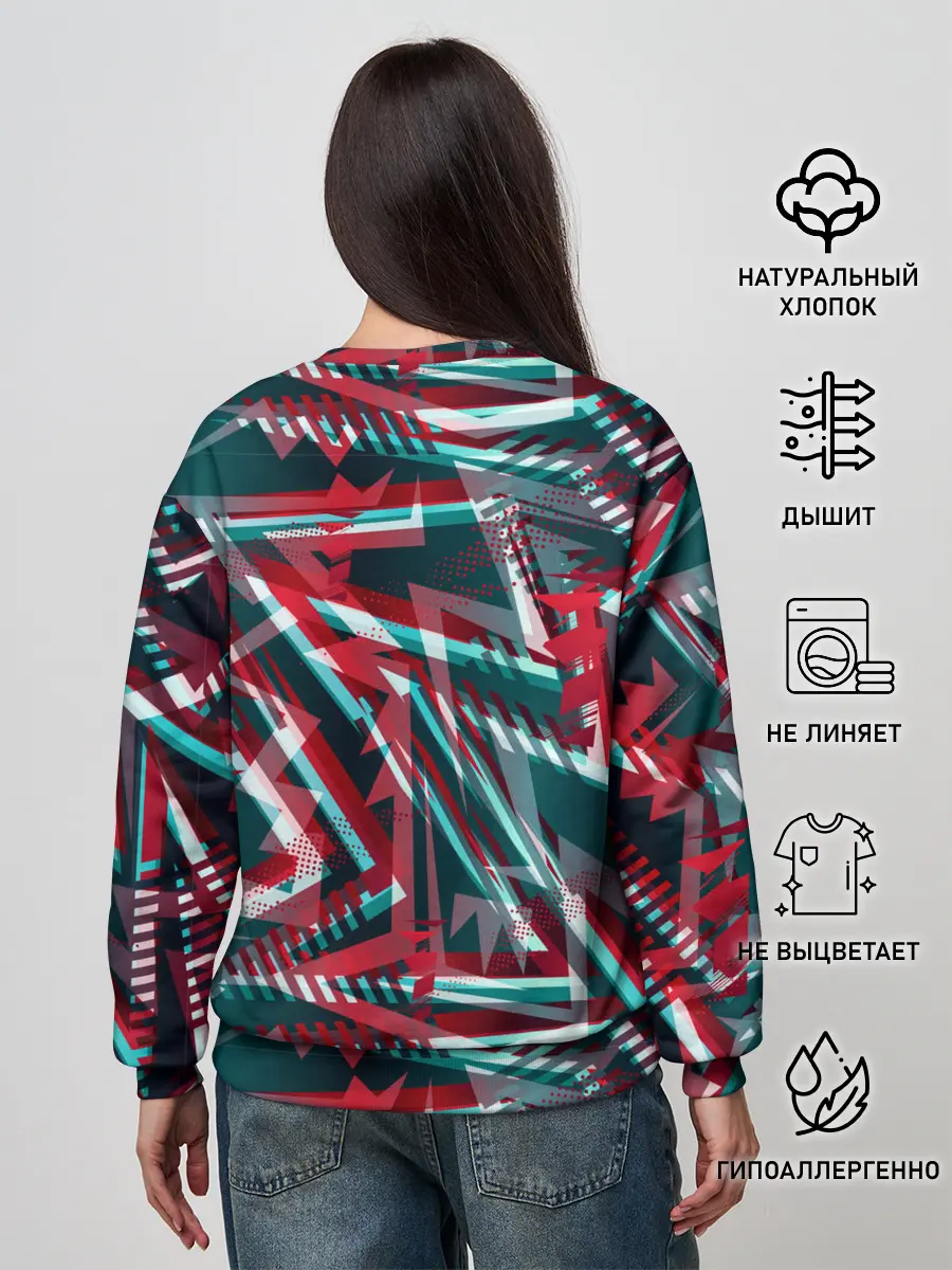 Женский свитшот / Glitch микс