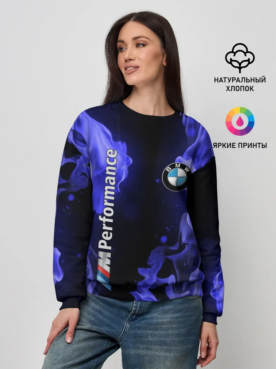 Женский свитшот / BMW