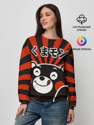 Женский свитшот / Kumamon довольный