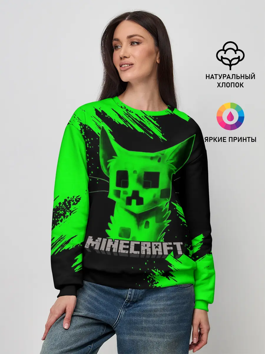 Женский свитшот / MINECRAFT CREEPER CAT