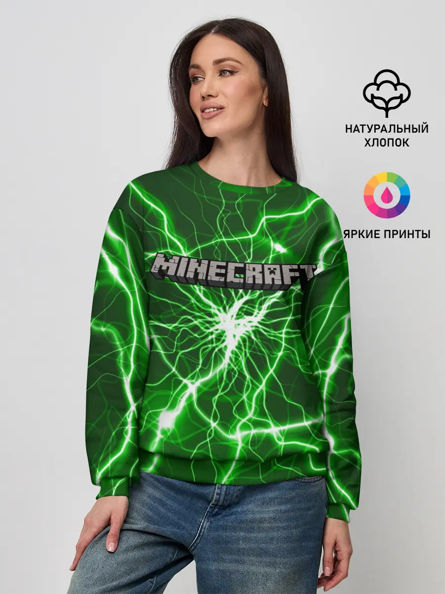 Женский свитшот / MINECRAFT