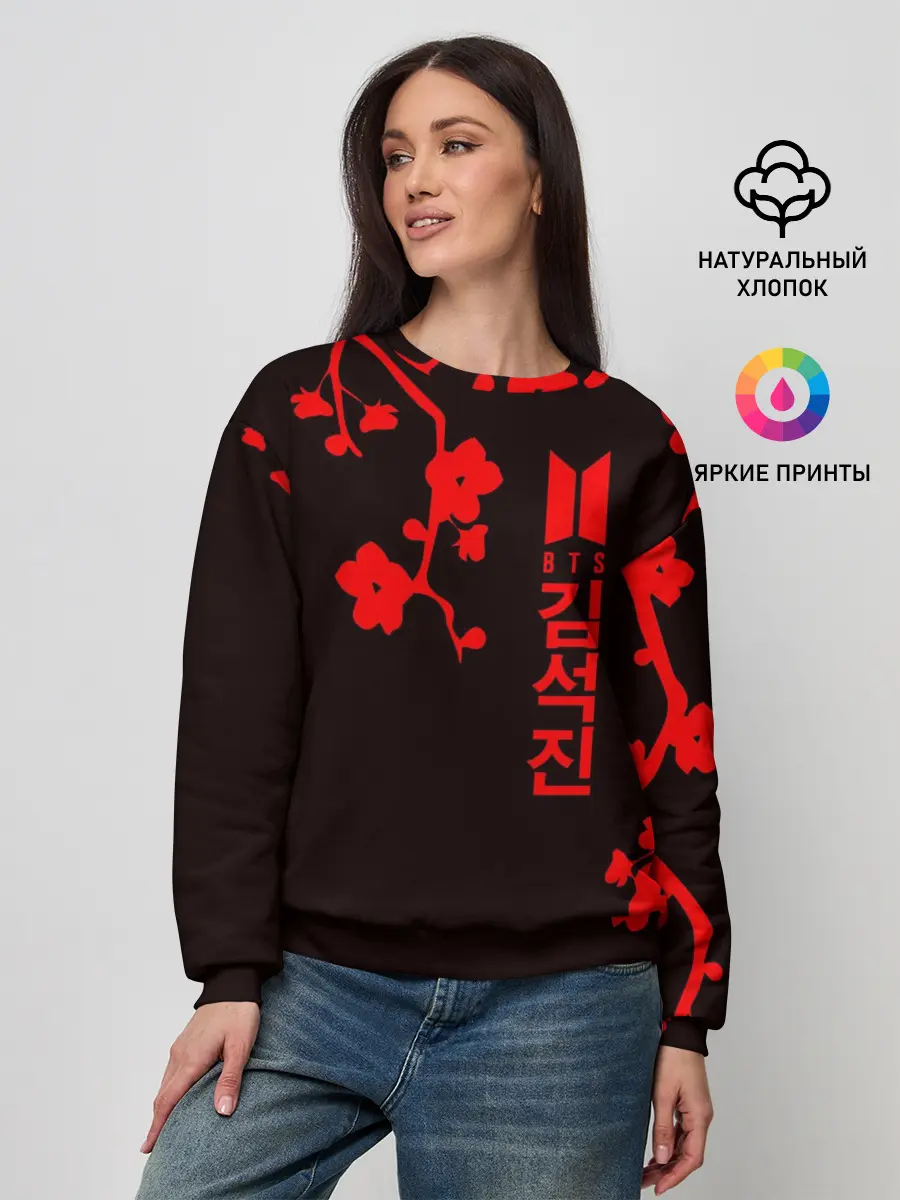 Женский свитшот / BTS