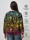 Женский свитшот / BTS