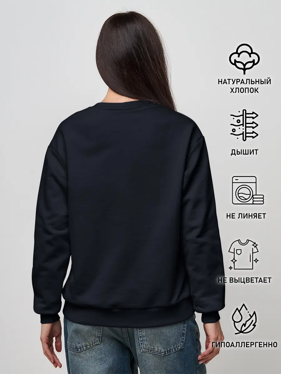 Женский свитшот / Bloodlines 2