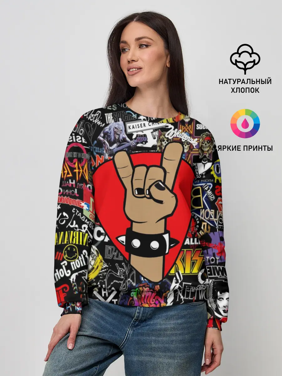 Женский свитшот / Rock | Логотипы