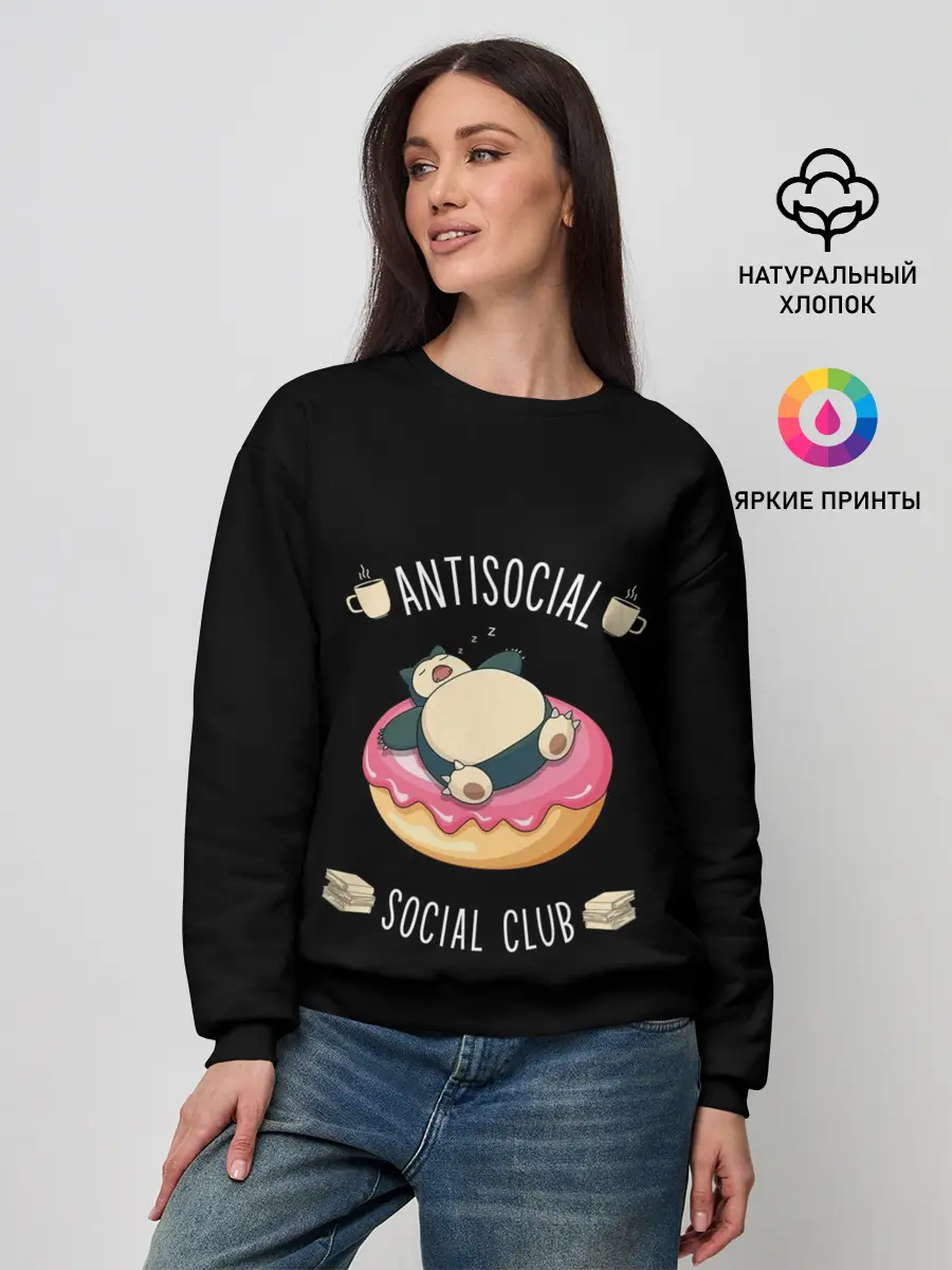 Женский свитшот / Pokemon. Snorlax