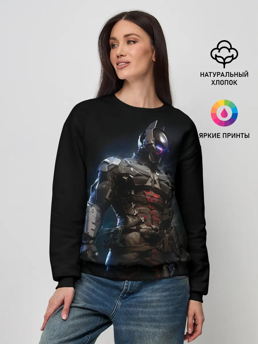 Женский свитшот / Batman: Arkham Knight
