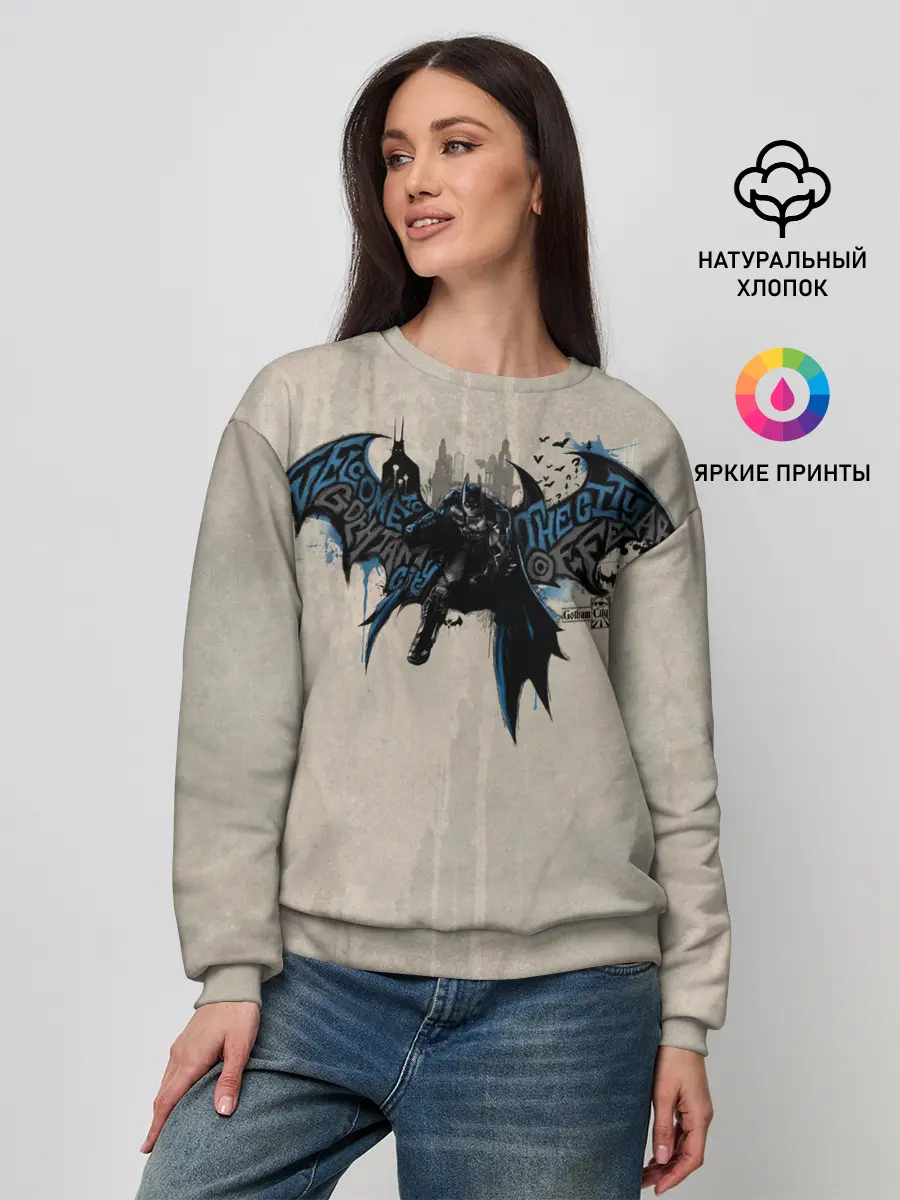 Женский свитшот / Batman: Arkham Knight