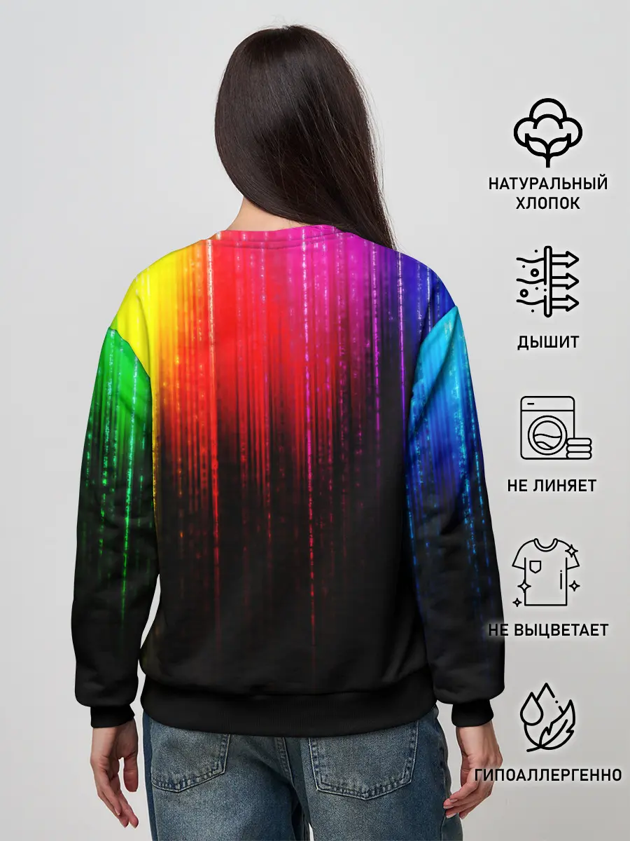 Женский свитшот / КРАСКИ ГРАДИЕНТ