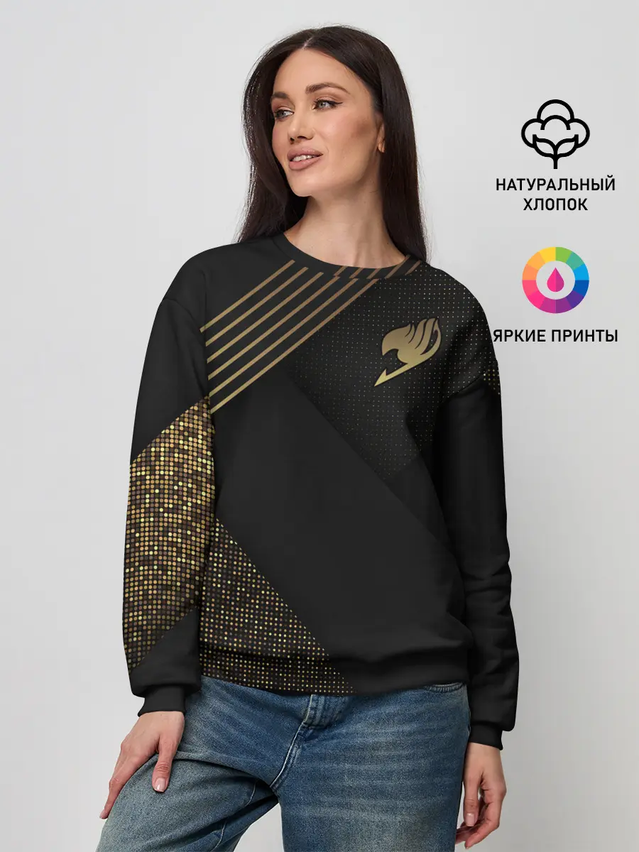 Женский свитшот / Хвост Феи геометрия