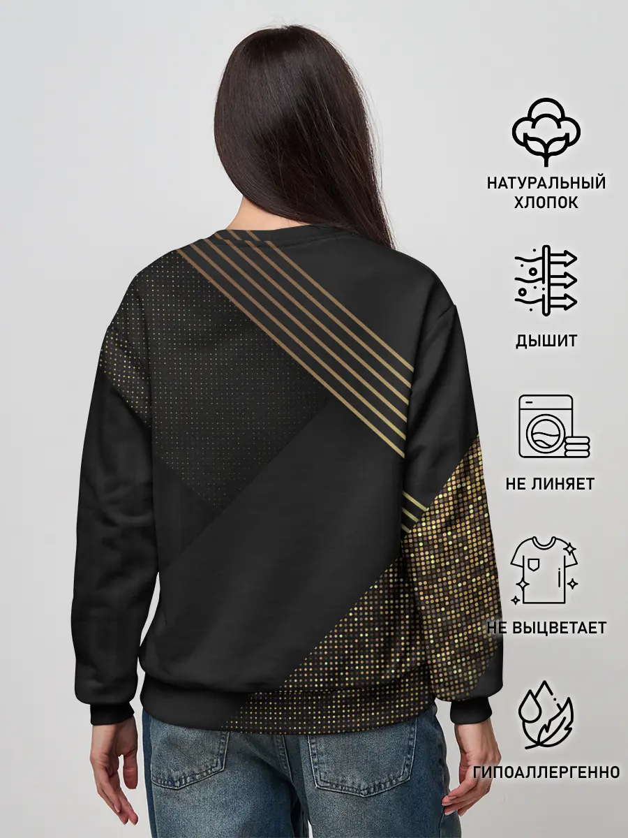 Женский свитшот / Хвост Феи геометрия