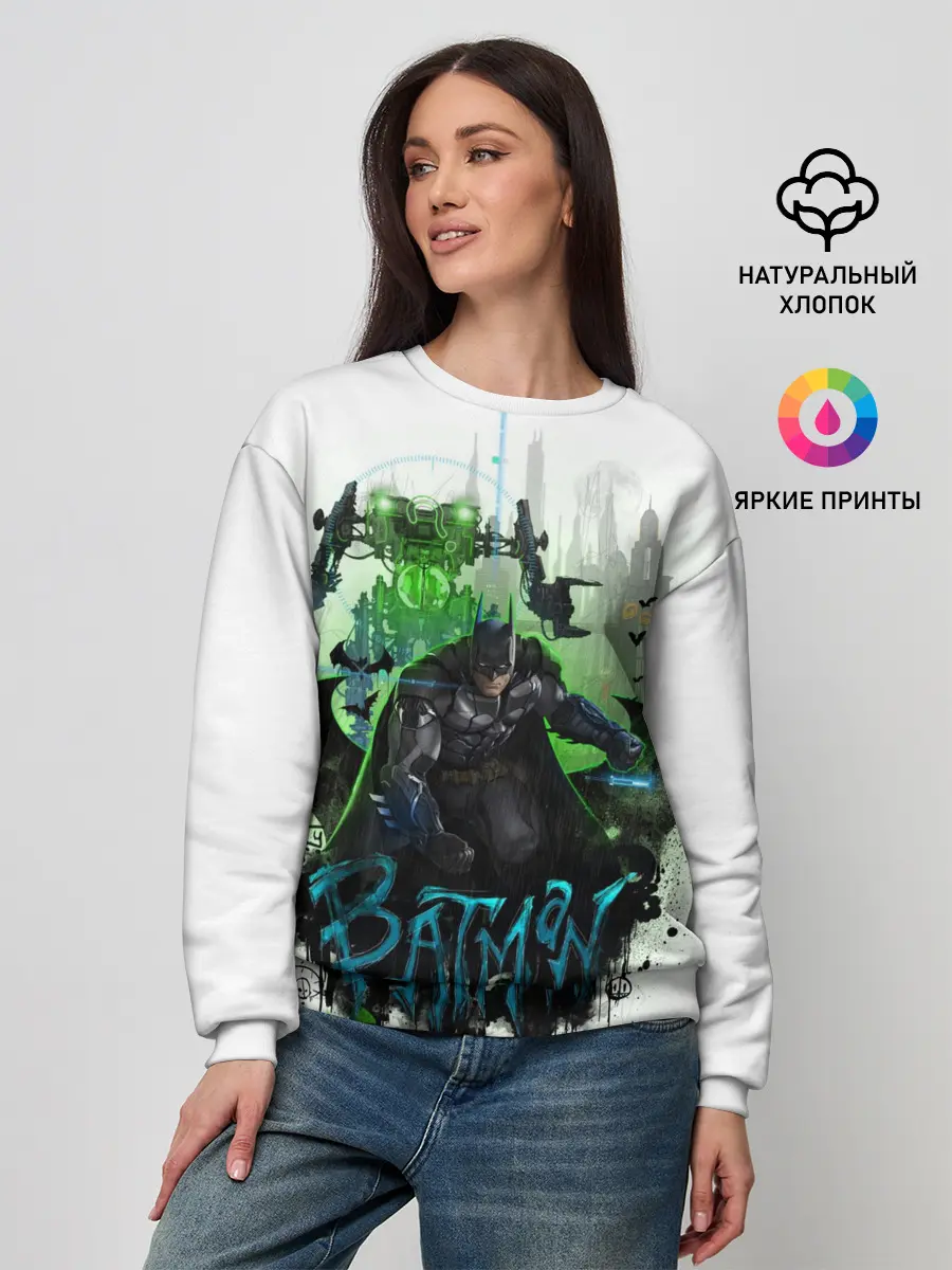 Женский свитшот / Batman: Arkham Knight