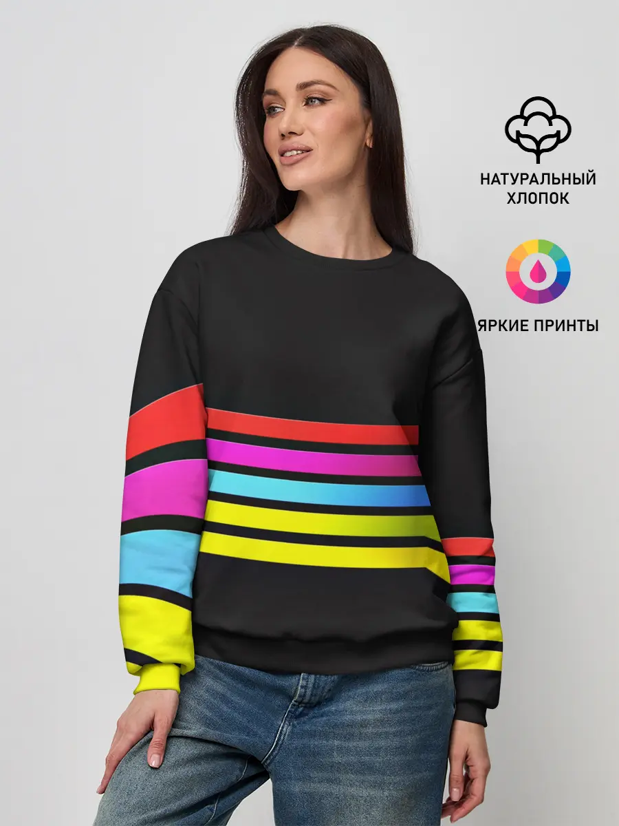 Женский свитшот / NEON GEOMETRY