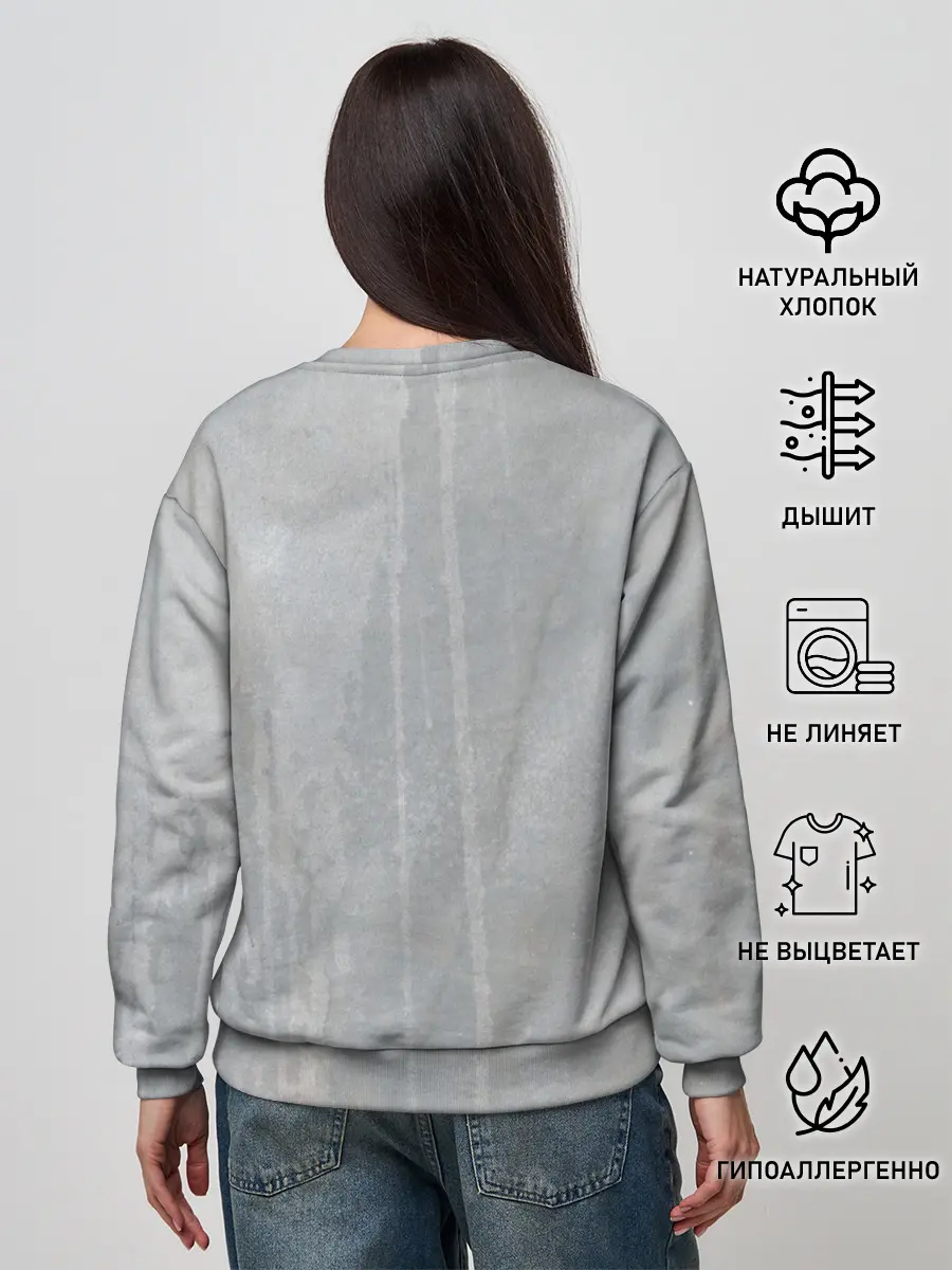 Женский свитшот / City Of Fear