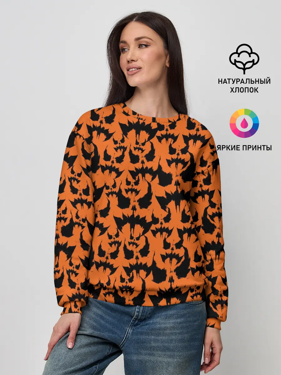 Женский свитшот / Scarecrow pattern