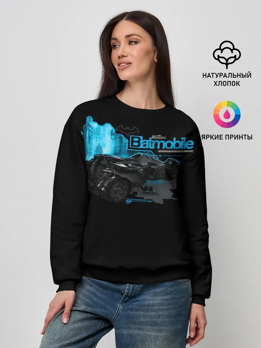 Женский свитшот / Batmobile