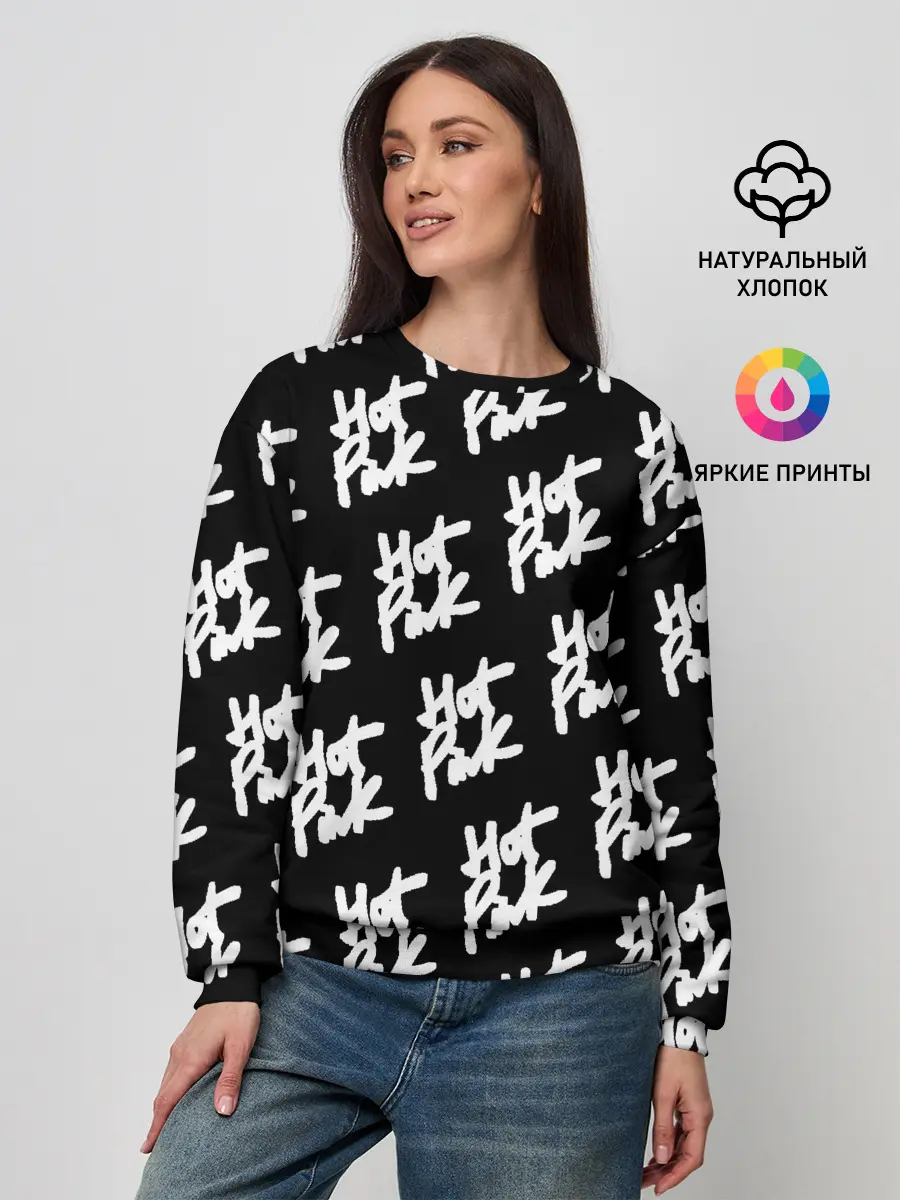 Женский свитшот / HOT PINK