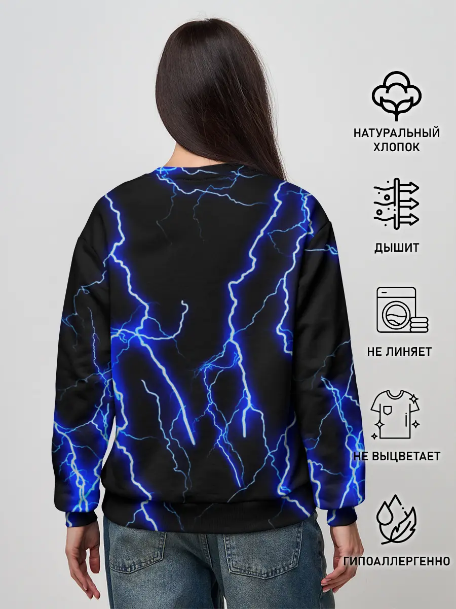 Женский свитшот / МОЛНИИ