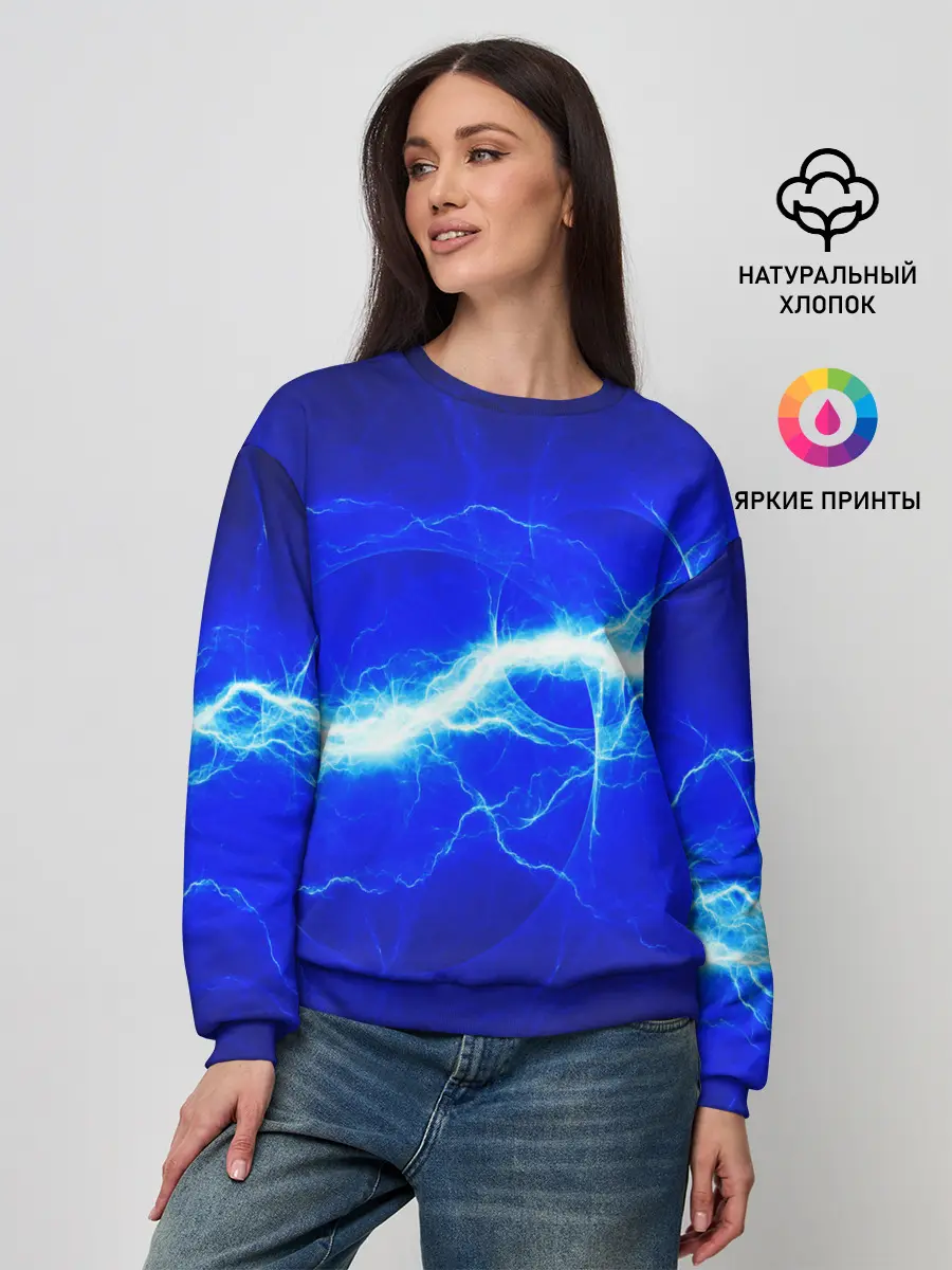 Женский свитшот / ELECTRIX