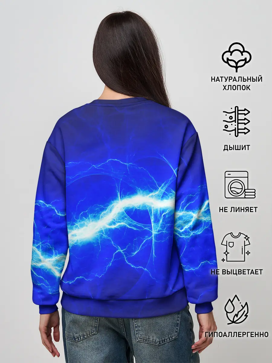 Женский свитшот / ELECTRIX