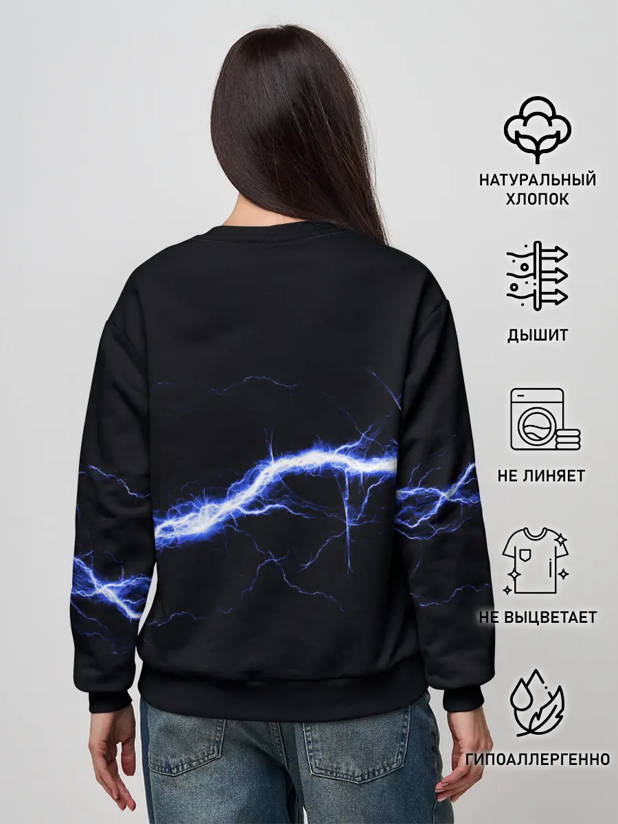 Женский свитшот / СТИХИЯ