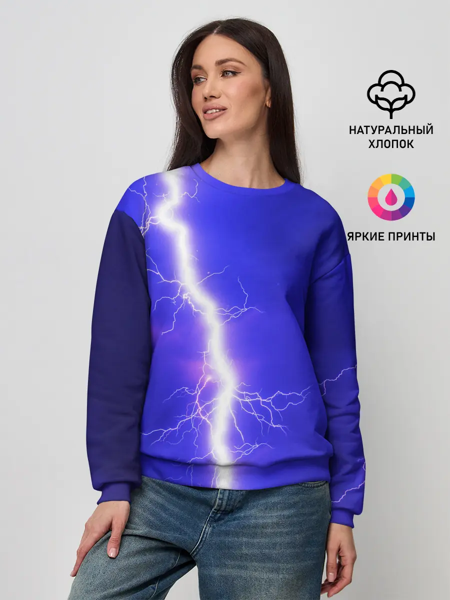 Женский свитшот / NEON ELECTRIX