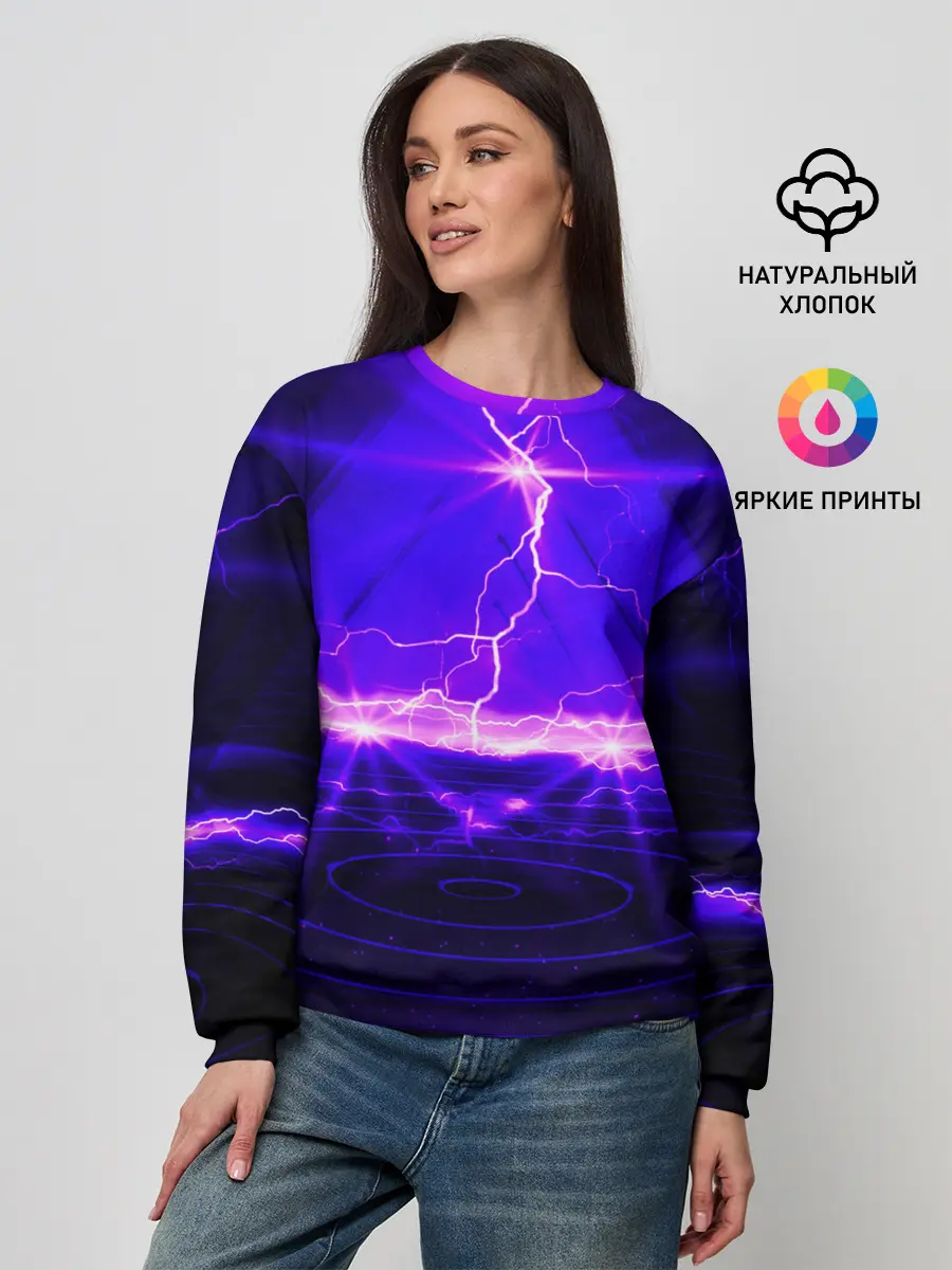 Женский свитшот / НЕОНОВЫЕ МОЛНИИ
