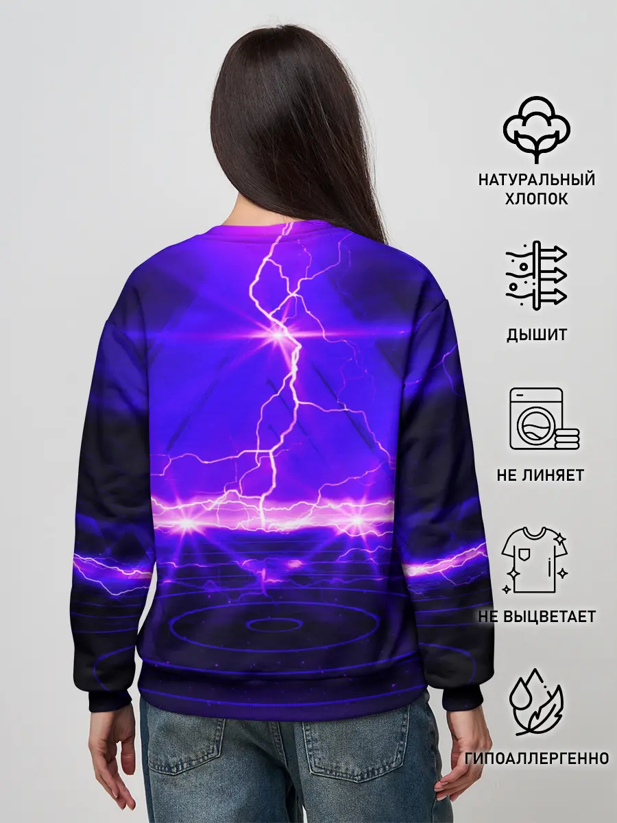Женский свитшот / НЕОНОВЫЕ МОЛНИИ