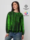 Женский свитшот / Матрица код цифры программист
