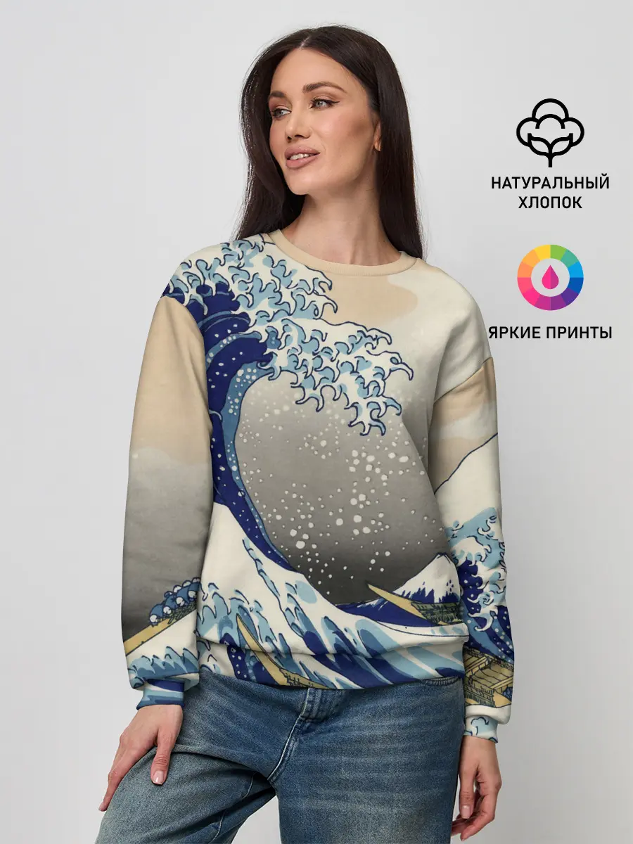 Женский свитшот / ЯПОНСКАЯ КАРТИНА