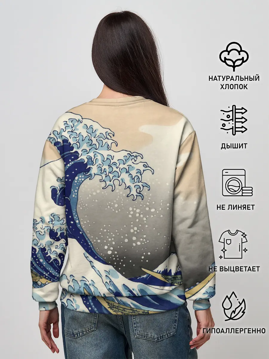 Женский свитшот / ЯПОНСКАЯ КАРТИНА