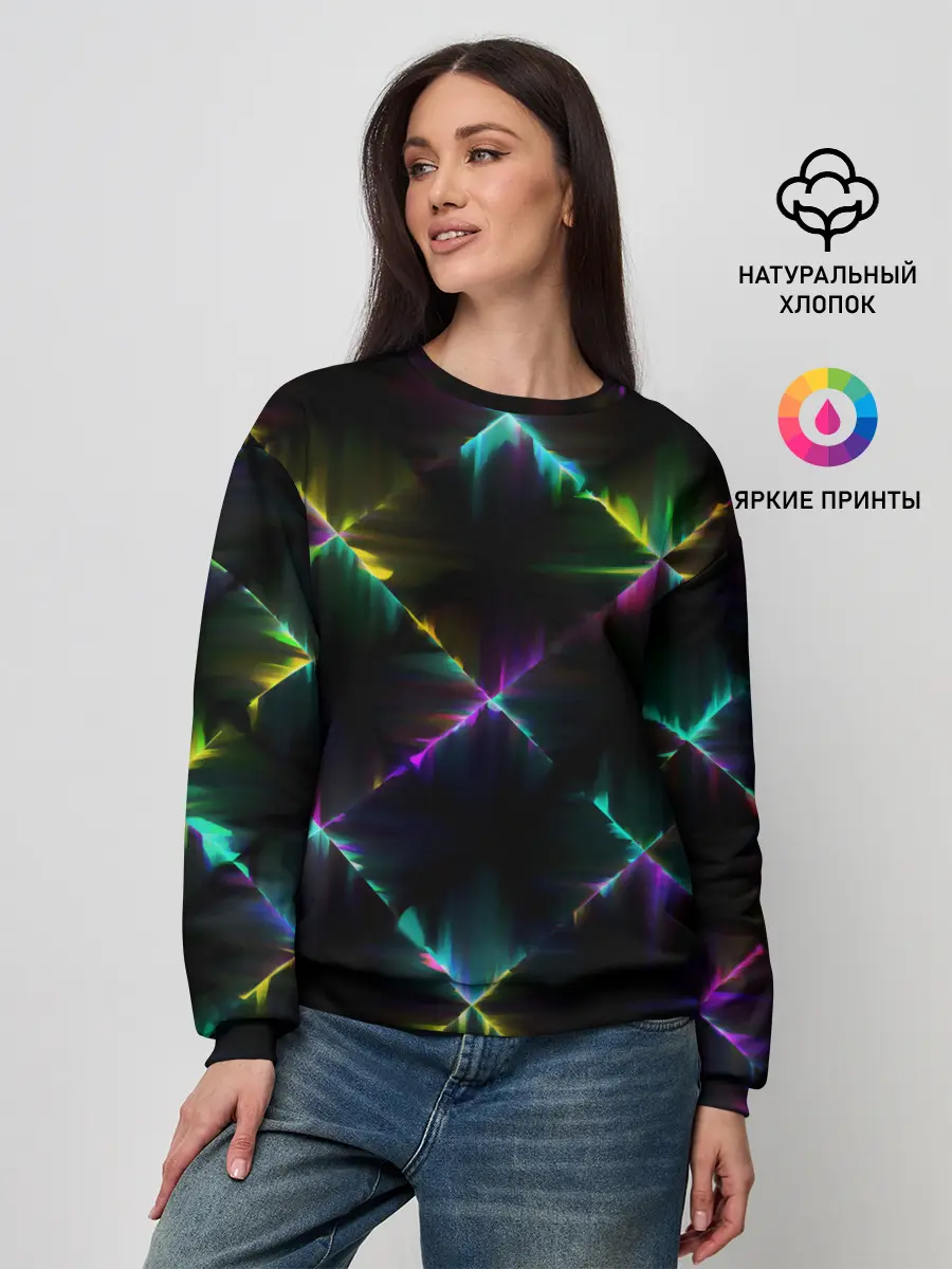 Женский свитшот / НЕОНОВАЯ ТЕКСТУРА