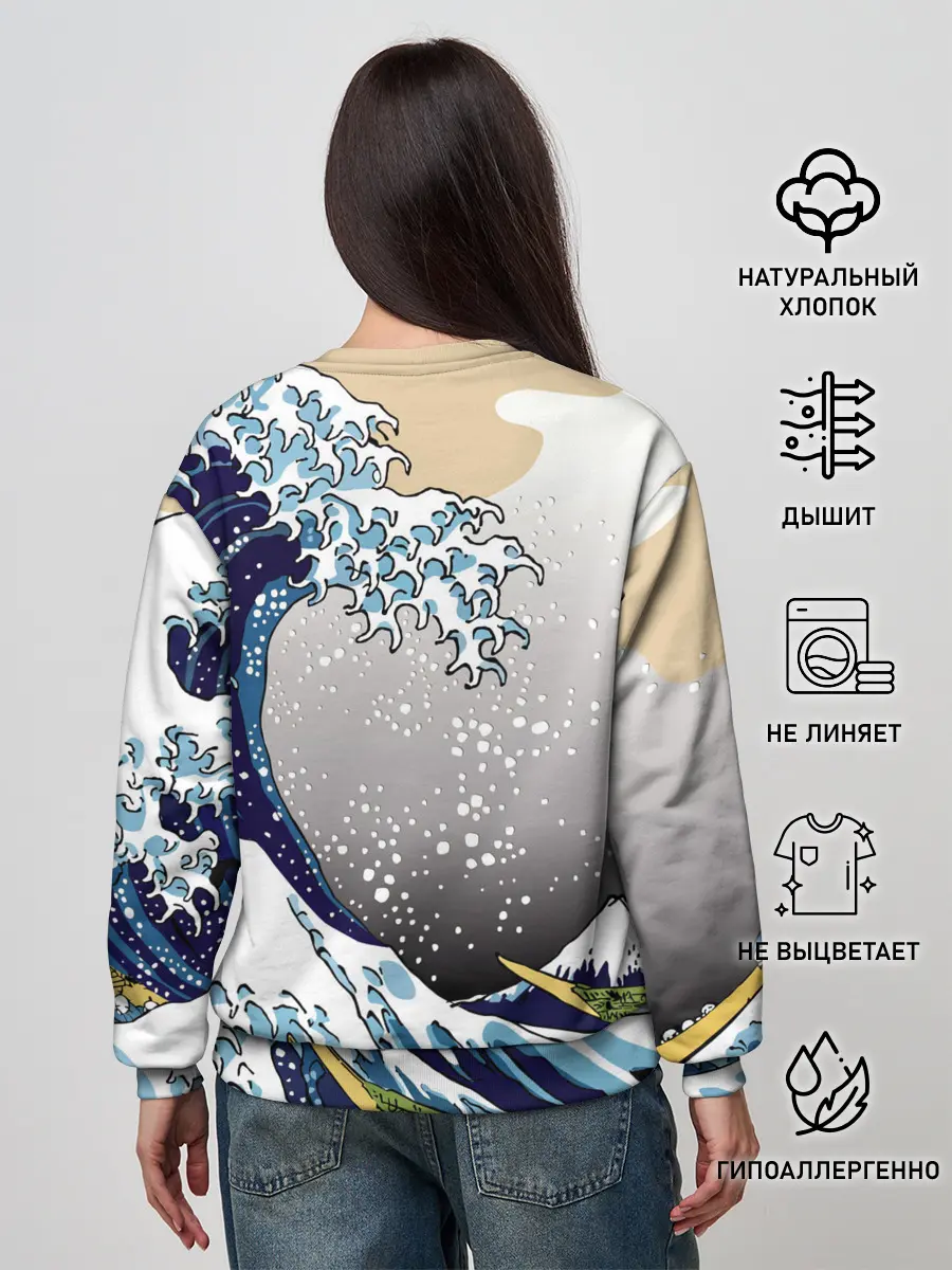 Женский свитшот / The great wave off kanagawa