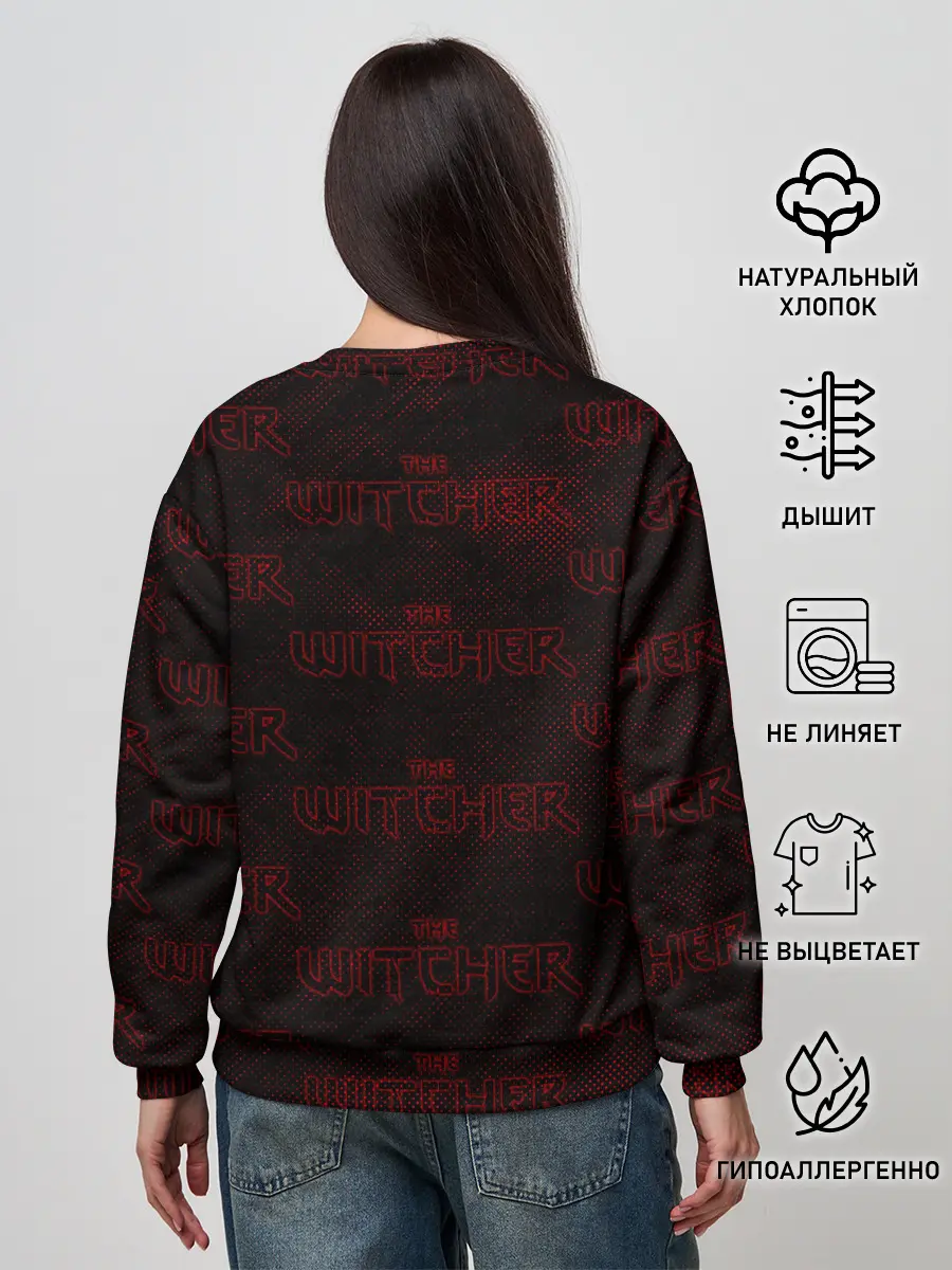 Женский свитшот / The Witcher.