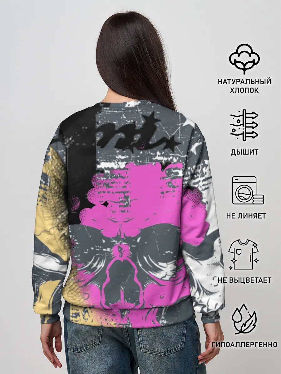 Женский свитшот / Череп.