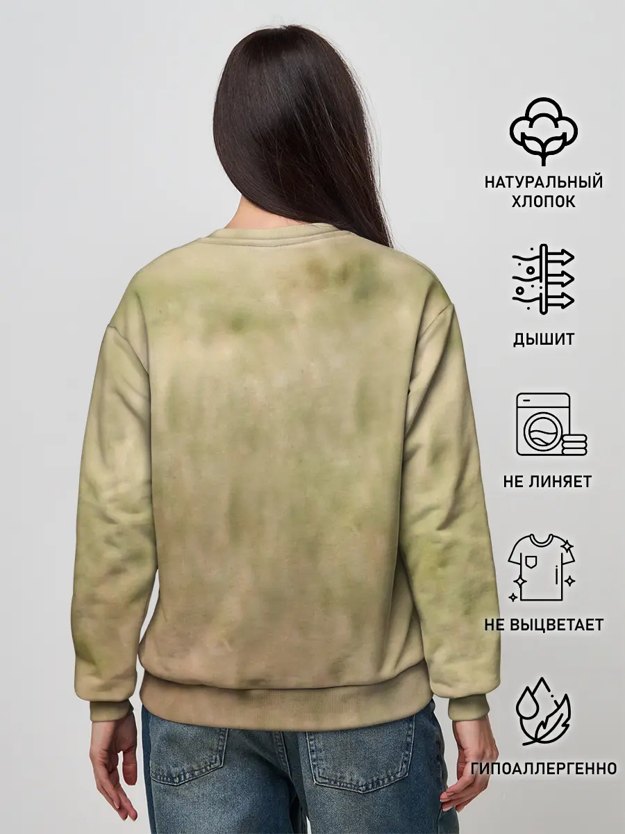 Женский свитшот / Lion King