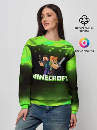 Женский свитшот / Minecraft 1