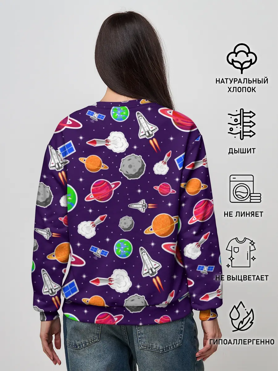 Женский свитшот / Gagarin | Гагарин