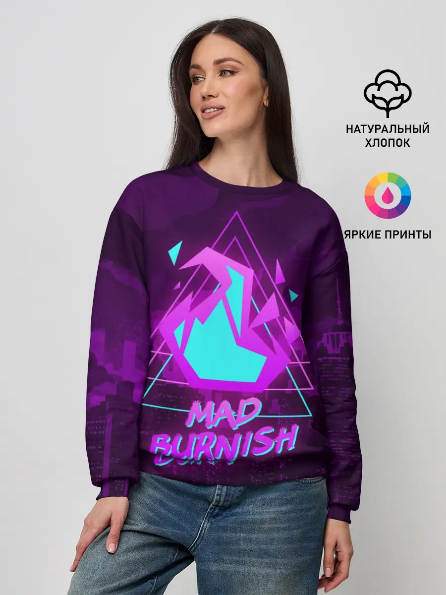 Женский свитшот / PROMARE MAD BURNISH