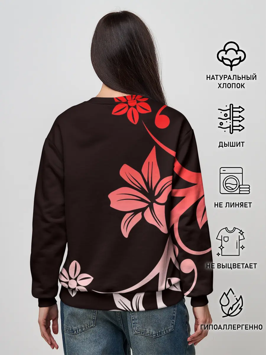 Женский свитшот / BTS